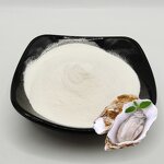 Oyster Protein Powder Supplier - Food Grade Health Product Raw Material