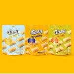 Mini French Baked Bread Snacks Manufacturer - Chocolate Cheese & Egg Flavor Wafers 92g
