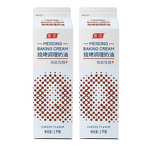 Baking Resistant Conditioning Cream Factory - Special Liquid Slicing Method Stick Liquid