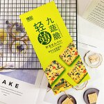 Traditional Handmade Chinese Specialty Supplier - Peach Blossom Cake with Hawthorn Filling