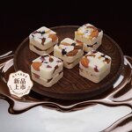 Whole Nut Chocolate Bar Supplier - Hazelnut Pistachio Almond Raspberry Coconut Slices