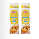 Egg Tart Liquid Supplier - 907g Household Baking Resistant Conditioning Cream Semi-Finished