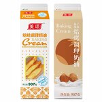 Conditioning Cream Egg Tart Liquid Supplier - 907g Tart Water Semi Finished Portuguese