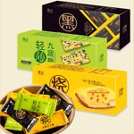 Traditional Handmade Chinese Specialty Supplier - Peach Blossom Cake with Hawthorn Filling