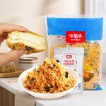 Seaweed Chicken Meat Floss Manufacturer - 3A Crispy Meat Floss 180g-2kg for Baking