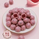 Nuts Chocolate Snack Supplier - Solid Milk Chocolate Beans with Mixed Nuts