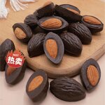 Mini Badamu Milk Chocolate Supplier - Sandwich Solid with Nut Matcha Flavors