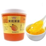 Strawberry Fruit Jam Manufacturer - 2kg for Fruit Tea Puree Jam Baking Milk Tea
