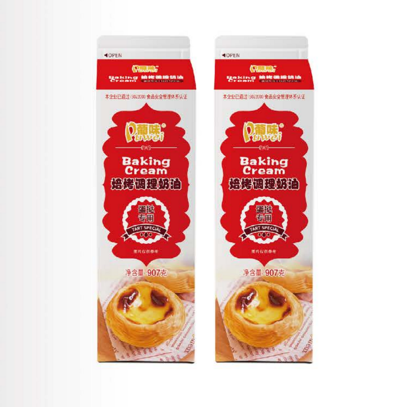 Baked and Conditioned Cream Manufacturer - 907g Egg Tart Liquid Commercial Baking Raw Material