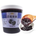 Commercial Fruit Jam Supplier - 2kg Canned Strawberry Blueberry Mango for Milk Tea