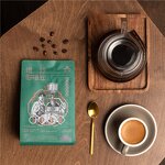 2-in-1 White Coffee Instant Powder Supplier - Imported From Malaysia Sugar Free Strong