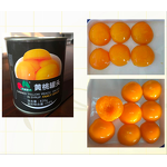 Fresh Sugar Water Orange Pulp Supplier - Canned Fruits Ready to Eat Sweet Pulp Desserts