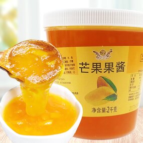 Mango Jam Manufacturer - 2kg Pulp Jam Baking Dessert Milk Tea Store