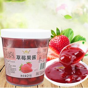 Multi-Flavored Fruit Jam Manufacturer - 2kg Barrels Orange Grape Blackberry Mango