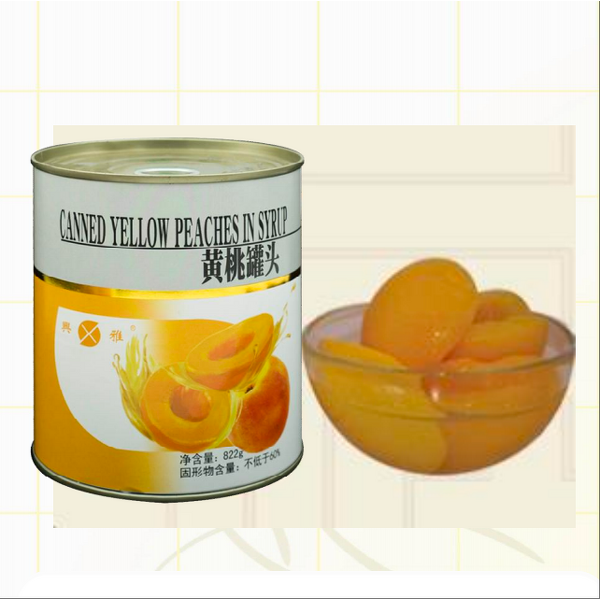 Canned Peaches Supplier - Wholesale Large Canned Various Fruit Goods Fresh Ingredients