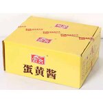 Mayonnaise Salad Dressing Manufacturer - Fruit Vegetable Sweet Sushi Burger Sauce 1Kg