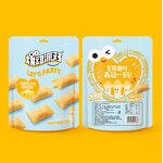Mini French Baked Bread Snacks Manufacturer - Chocolate Cheese & Egg Flavor Wafers 92g