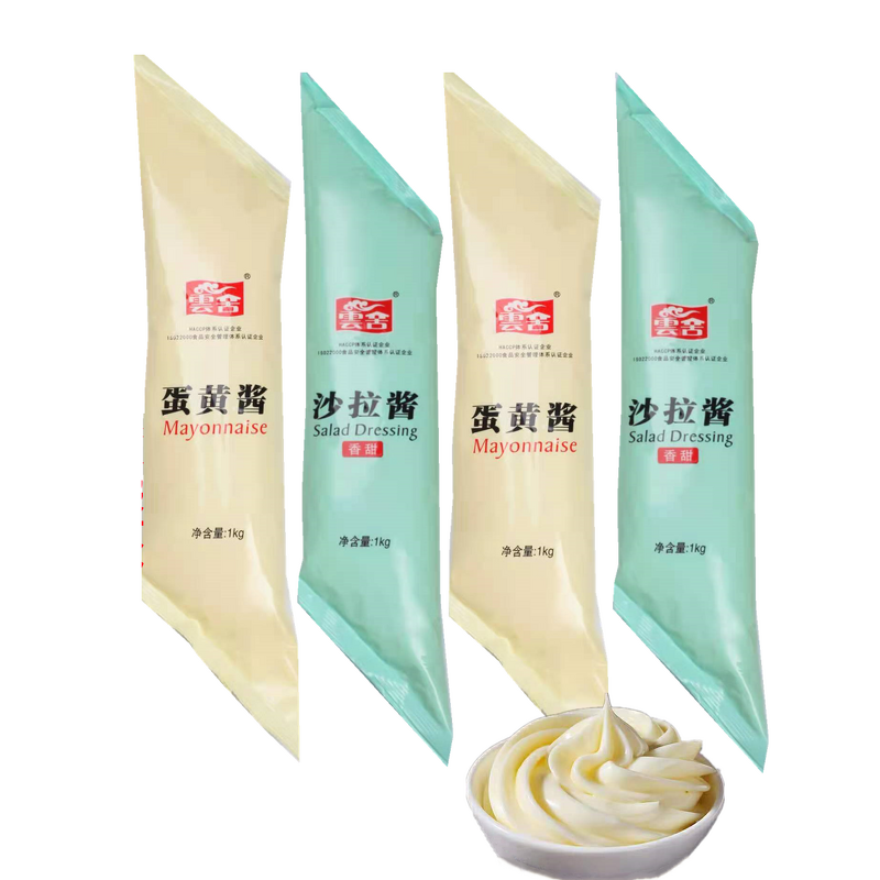 Mayonnaise Salad Dressing Manufacturer - Fruit Vegetable Sweet Sushi Burger Sauce 1Kg