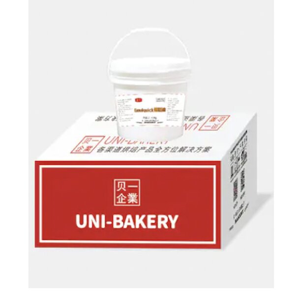 Cake Emulsifier Foaming Agent Supplier - SP Cake Oil 4.5kg/barrel Plant-Based Oil