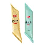 Mayonnaise Salad Dressing Manufacturer - Fruit Vegetable Sweet Sushi Burger Sauce 1Kg