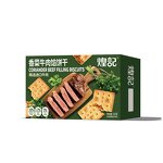 Cheese Crispy 160g/Box Biscuits Supplier - Sweet & Salty Ladyfingers Semi-Hard Snack