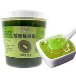 Kiwi Jam Supplier - 2kg Bread Dessert Sauce Baking Ingredients Cake