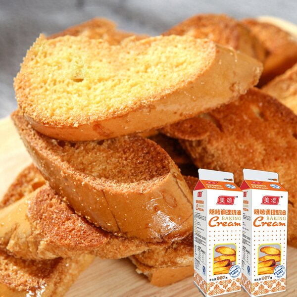 Baking Resistant Conditioning Cream Factory - Special Liquid Slicing Method Stick Liquid