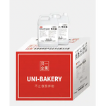 Cake Emulsifier Foaming Agent Supplier - SP Cake Oil 4.5kg/barrel Plant-Based Oil