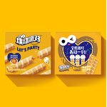 Mini French Baked Bread Snacks Manufacturer - Chocolate Cheese & Egg Flavor Wafers 92g