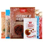 Chocolate Flavor Crunchy Pine Supplier - Cocoa Flavor Cake Roll Pastry Chicken Meat Floss