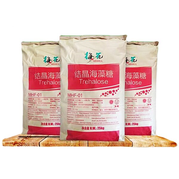 Crystalline Trehalose Food Grade Sweetener Manufacturer - for Baked Cakes Low Sugar Moisturizing