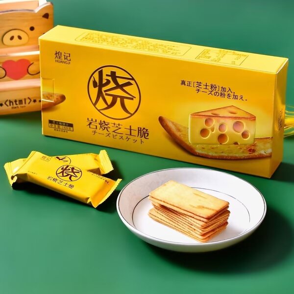 Traditional Dim Sum Gift Package Supplier - Chinese Pastry Gifts Bulk Cakes Snacks Wholesale