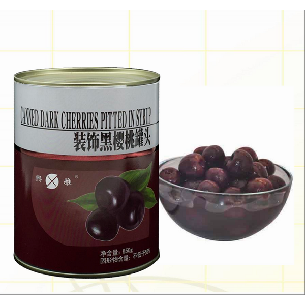 Black Fresh Cherry Canned Food Manufacturer - Red Cherry Bottled Cake Dessert Decoration