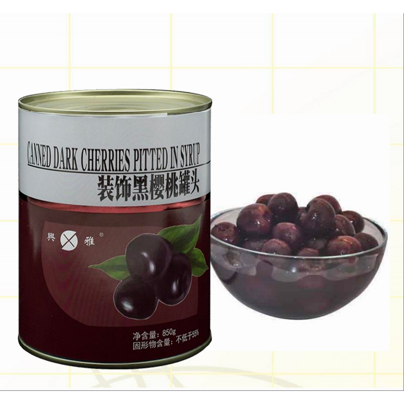Black Fresh Cherry Canned Food Manufacturer - Red Cherry Bottled Cake Dessert Decoration
