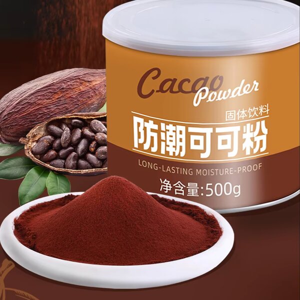 Pure Cocoa Powder Supplier - 500g for Chocolate Coffee Milk Tea Baking