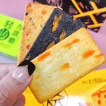 Traditional Handmade Chinese Specialty Supplier - Peach Blossom Cake with Hawthorn Filling