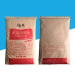 Crystalline Trehalose Manufacturer - Wholesale Stocked Food Grade Sweetener Powder