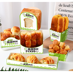 Disposable Transparent Hamburger Bento Box Manufacturer - Wholesale Butter Rice Cake Packaging