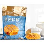 Seaweed Chicken Meat Floss Manufacturer - 3A Crispy Meat Floss 180g-2kg for Baking