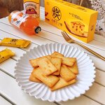 Traditional Handmade Chinese Specialty Supplier - Peach Blossom Cake with Hawthorn Filling