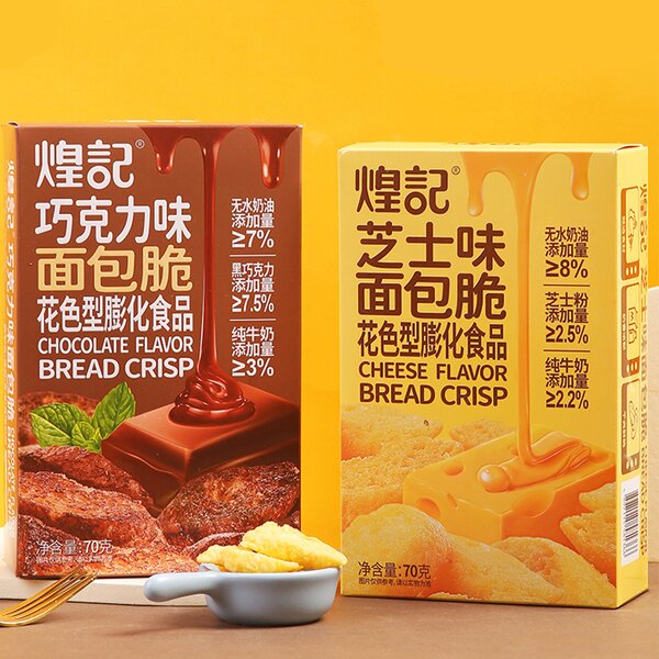 Traditional Dim Sum Gift Package Manufacturer - Sweet Chinese Pastry Gifts Bulk Wholesale