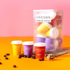 Premium Instant Cold Extraction Coffee Manufacturer - Freeze Dried Black Coffee Strong Rose Aroma