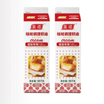 Egg Tart Liquid Factory - Baking and Conditioning Cream 907g for Egg Tart Pudding