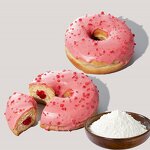 Donut Mix Powder Factory - Premixed for Cake Premixed