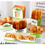 Kraft Cookie Packaging Boxes Supplier - Wholesale Window Opening Portable for Baking Sweets