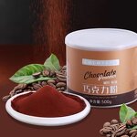 Pure Cocoa Powder Supplier - 500g for Chocolate Coffee Milk Tea Baking