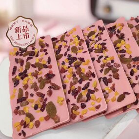Nut Chocolate Blocks Supplier - Milk Chocolate Snacks Bulk Wholesale Sandwich