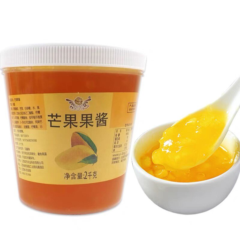 Commercial Fruit Jam Supplier - 2kg Canned Strawberry Blueberry Mango for Milk Tea