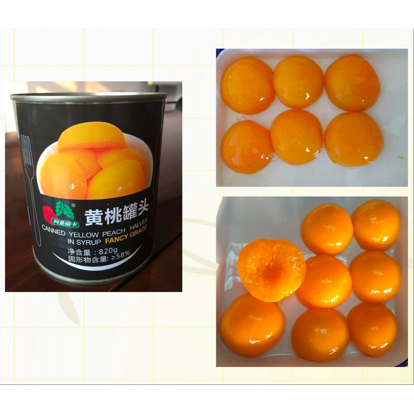 Canned Pineapple Fruit Supplier - Sweet and Sour Pulp with Fresh Sugar Water for Baking