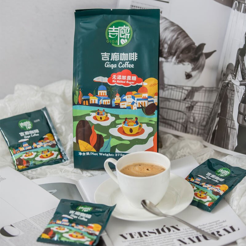 Italian Freshly Roasted Coffee Beans Supplier - Medium Roast Arabica American Milk Mellow